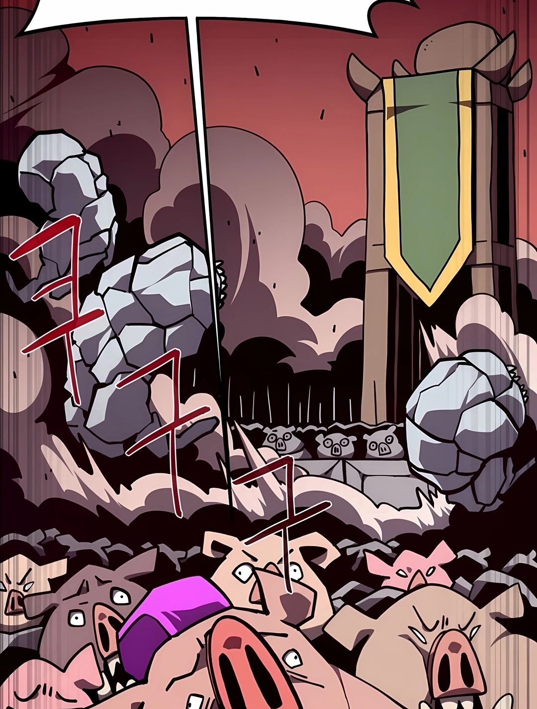 Dungeon Odyssey Capítulo 161 Página 7