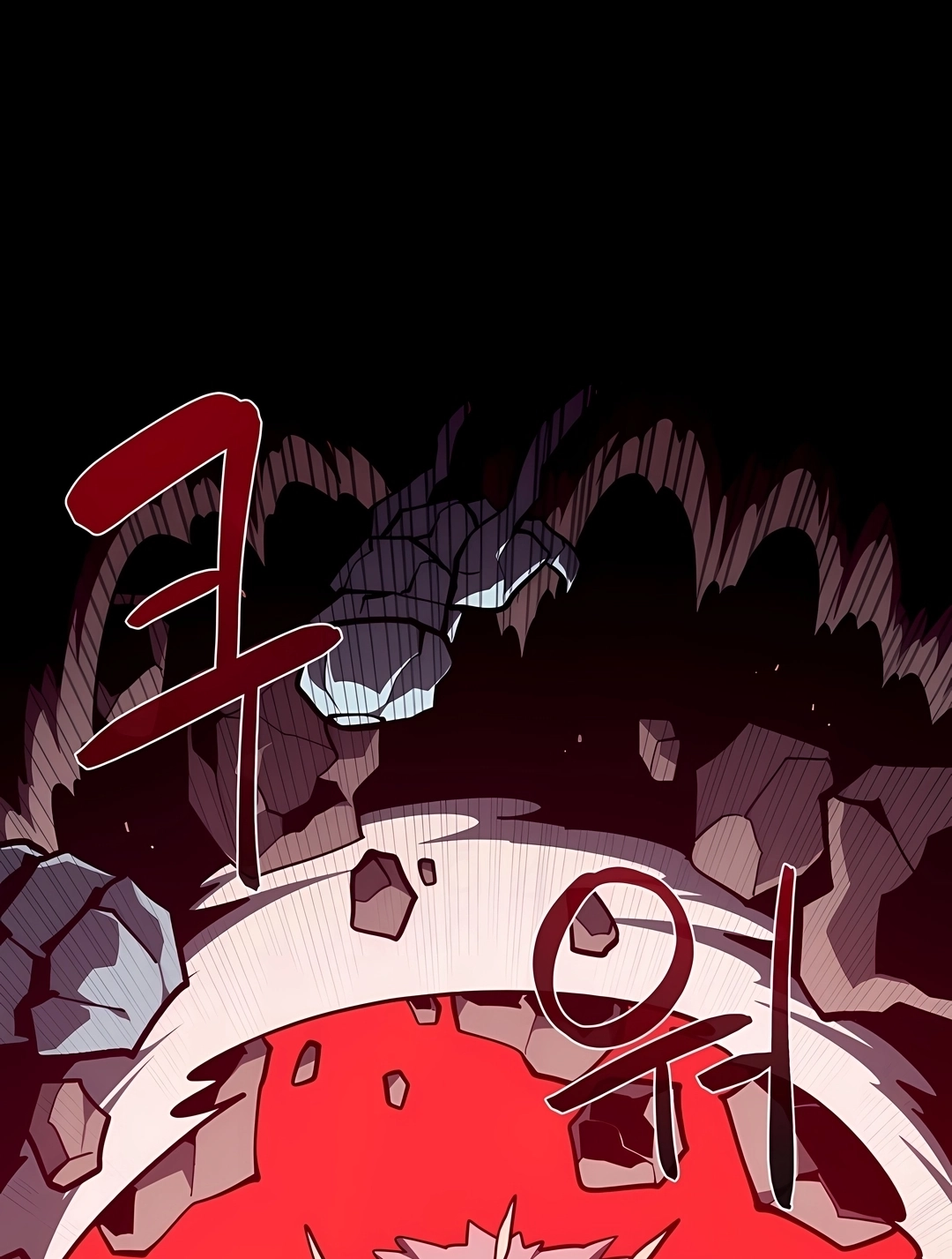 Dungeon Odyssey Capítulo 161 Página 22
