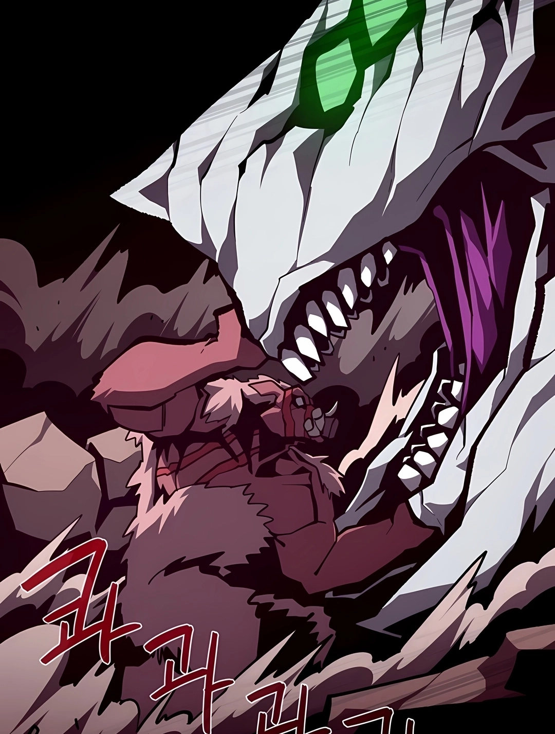 Dungeon Odyssey Capítulo 161 Página 54