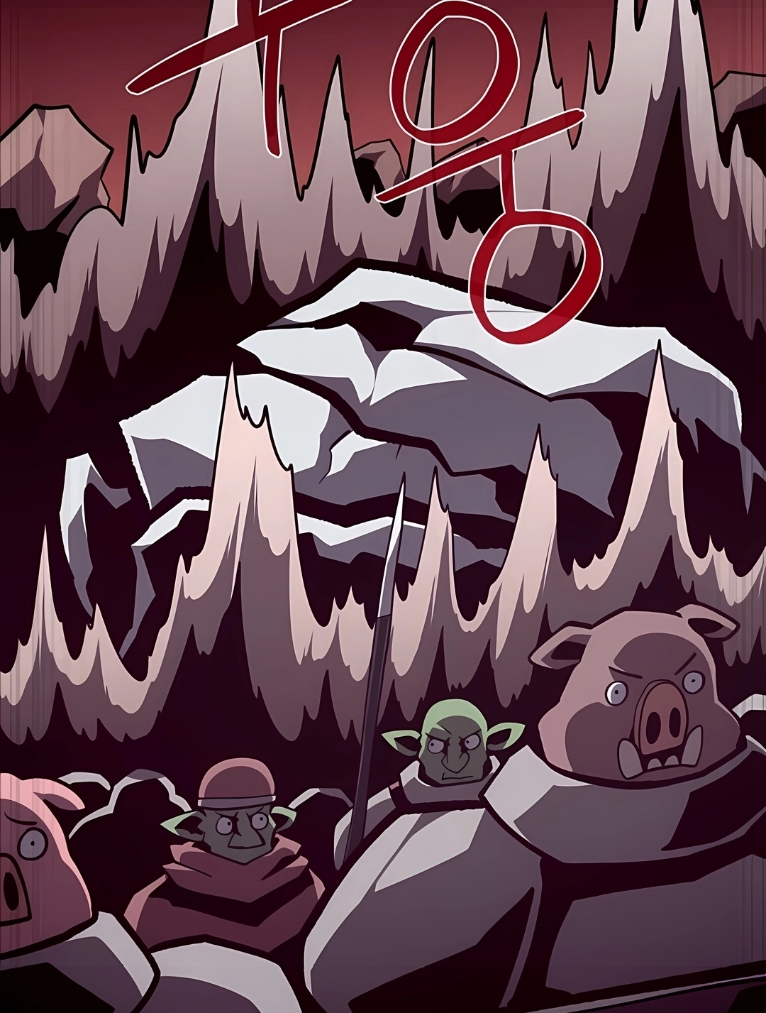 Dungeon Odyssey Capítulo 161 Página 78