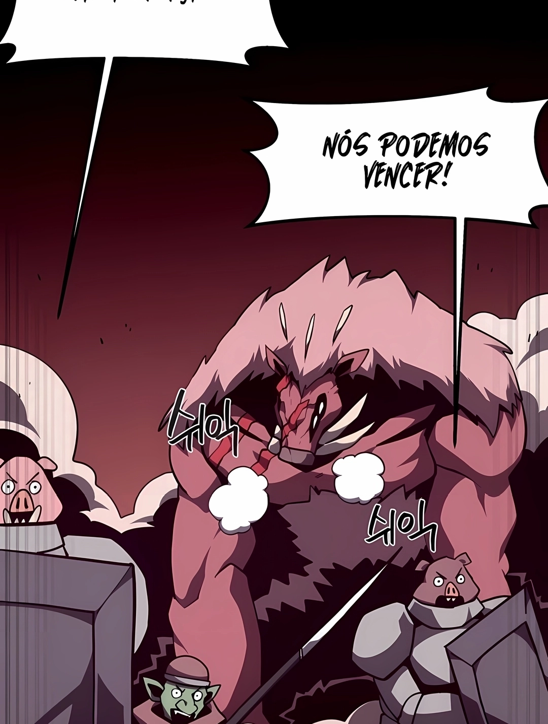 Dungeon Odyssey Capítulo 161 Página 83