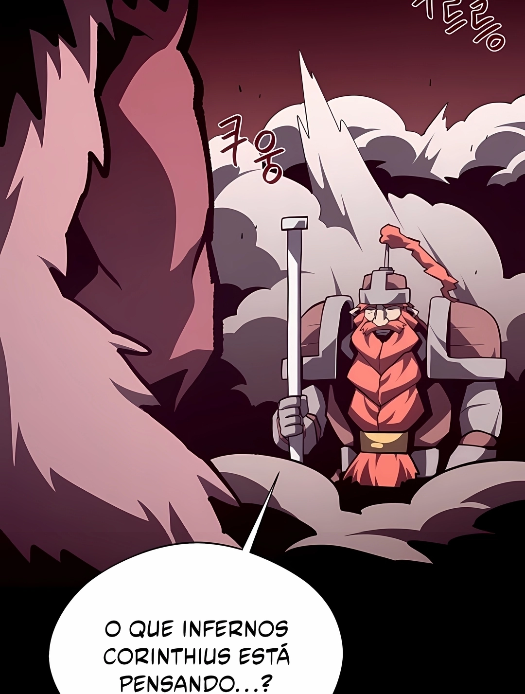 Dungeon Odyssey Capítulo 161 Página 99