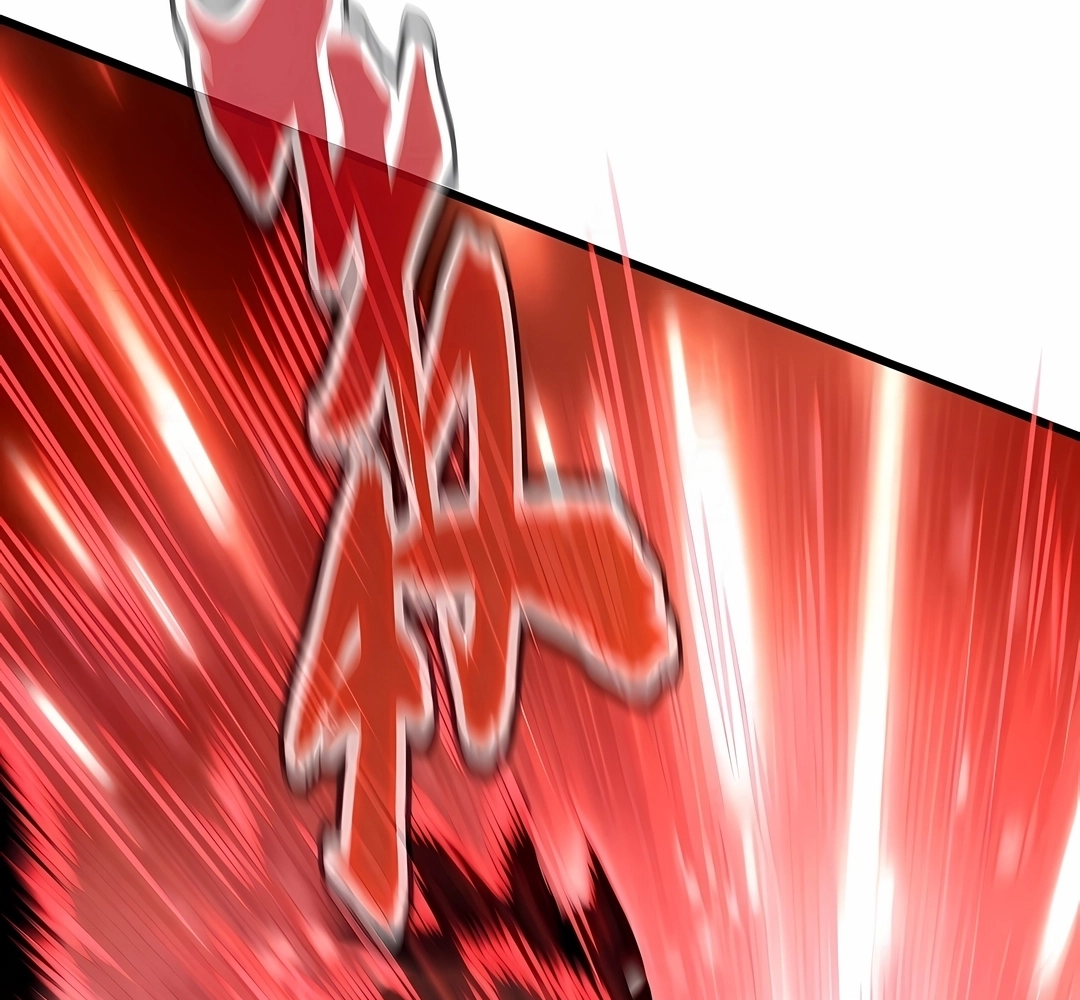 Imperador Mágico Capítulo 665 Página 62