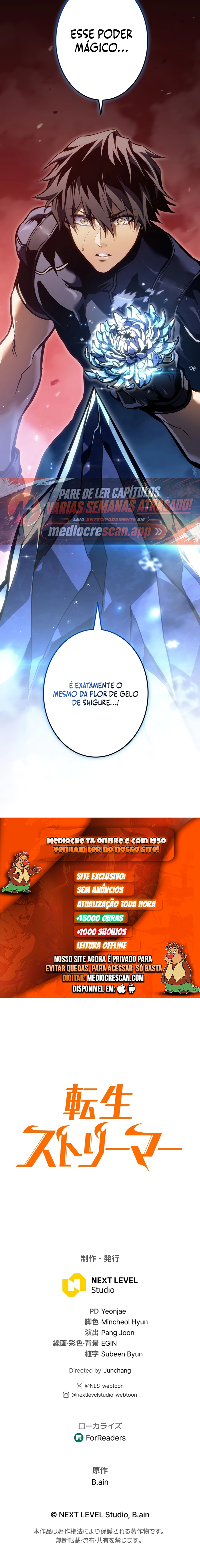 Reincarnator's Stream Capítulo 64 Página 13