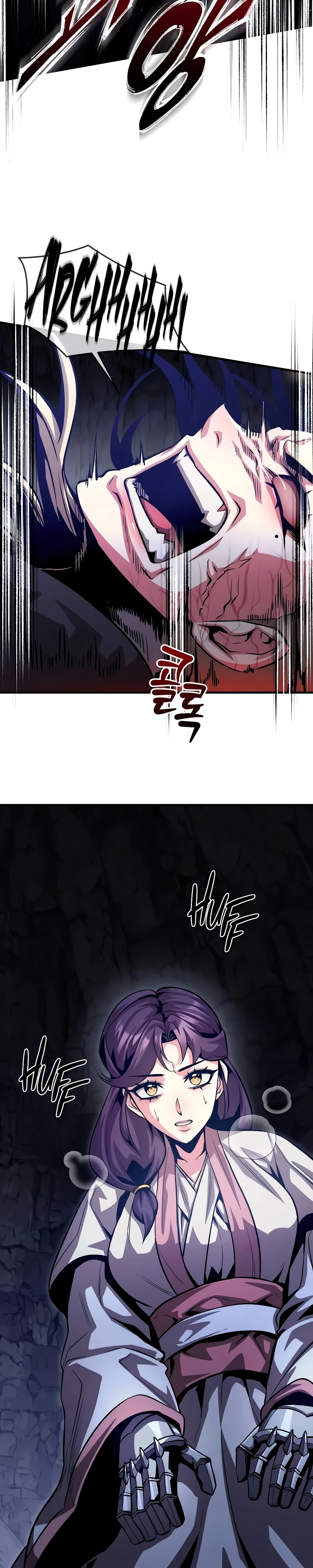 The Ruler Of Darkness Capítulo 25 Página 14
