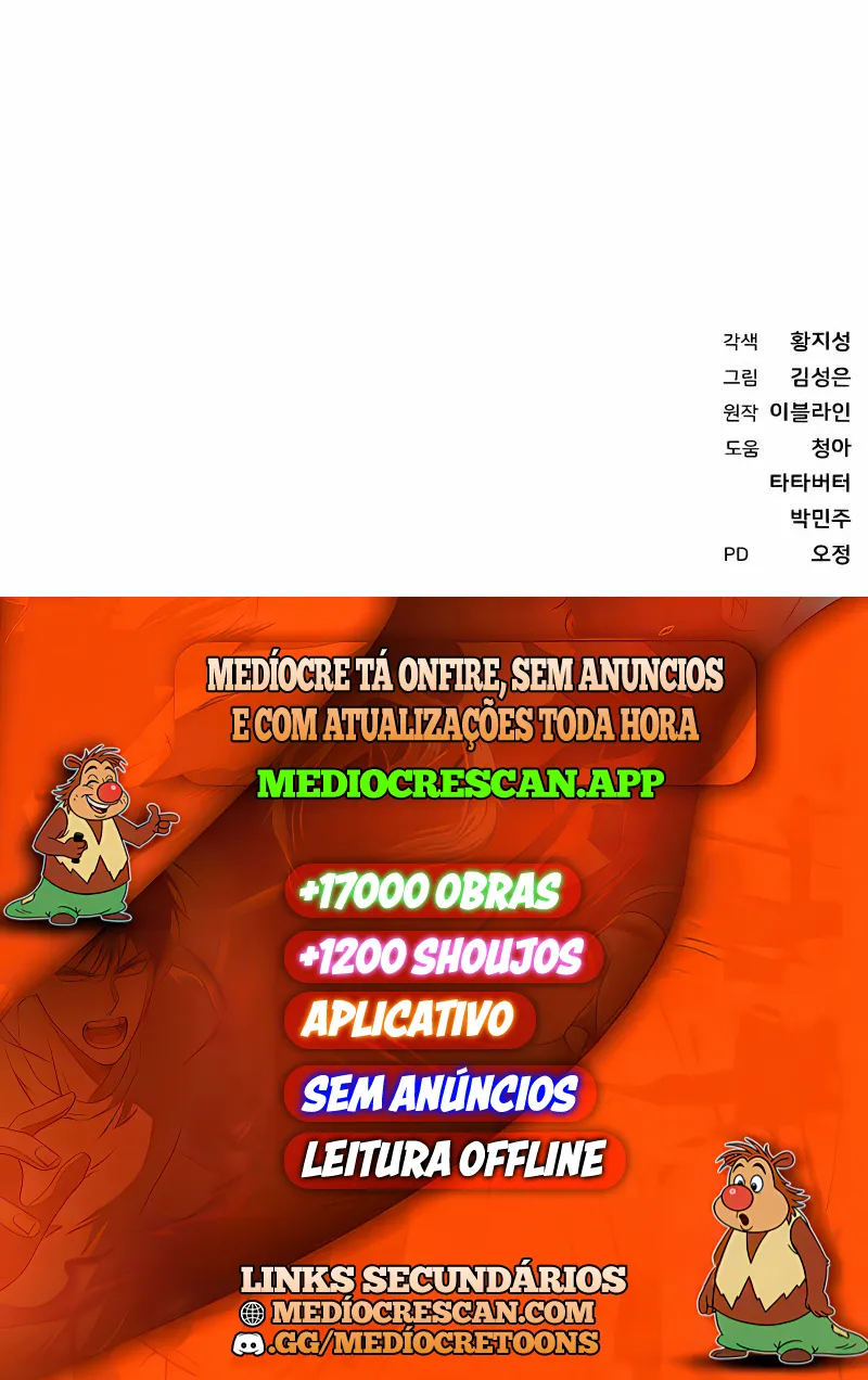 O Gênio das Rebatidas Capítulo 116 Página 14