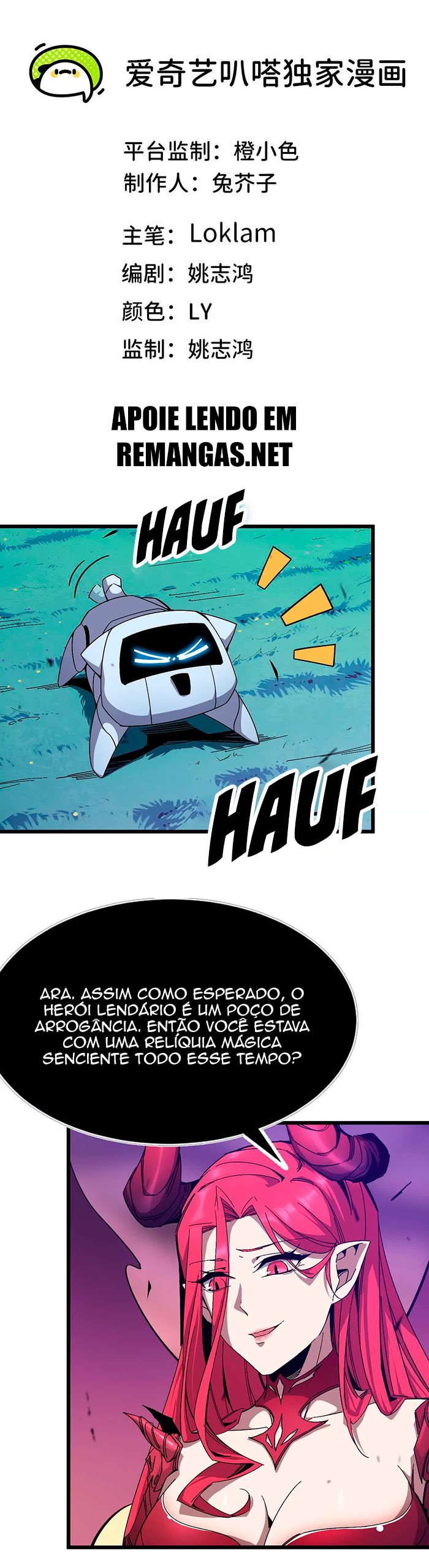 Herói x Rainha dos Demônios Capítulo 4 Página 2