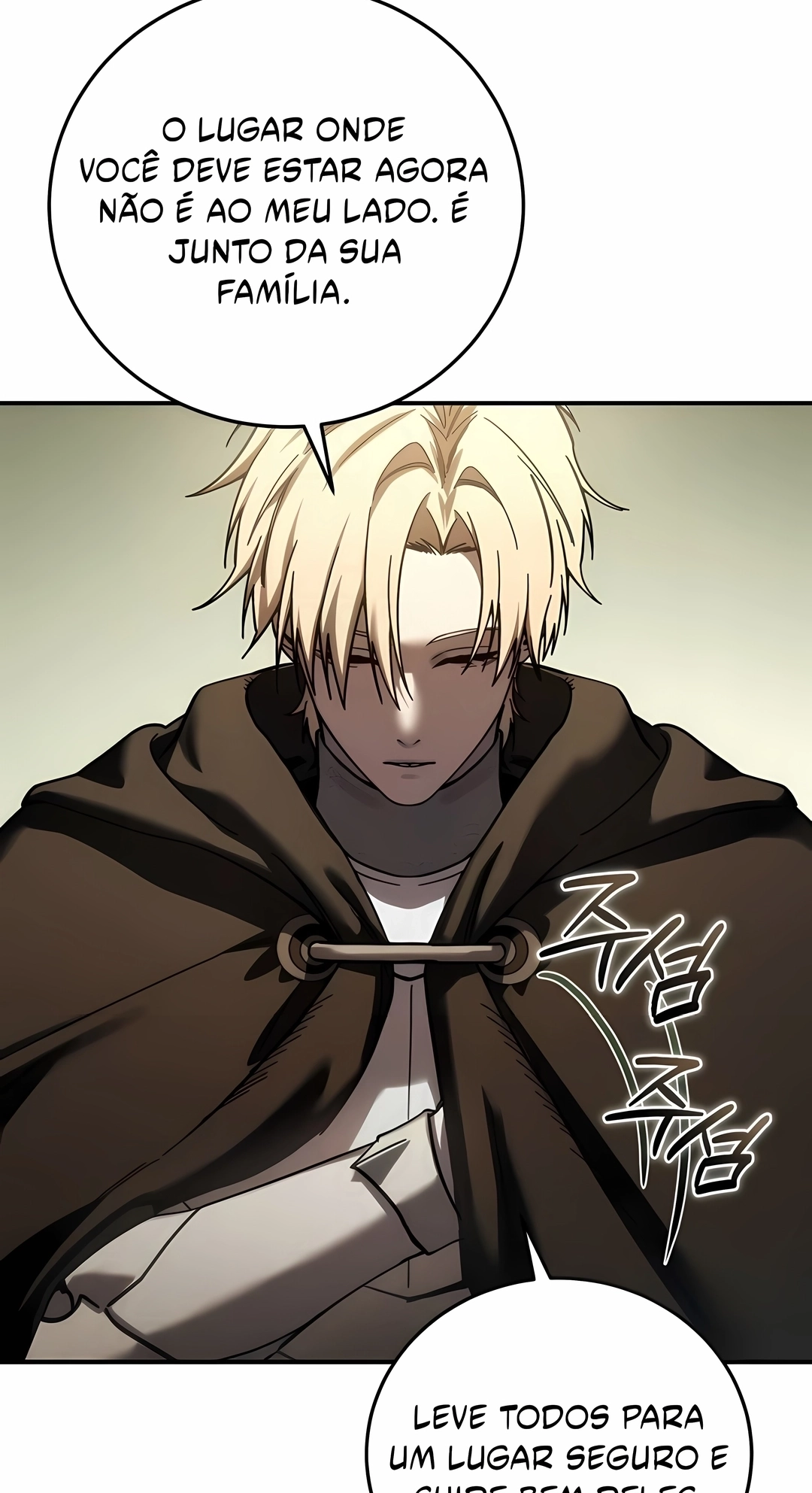 Star-Embracing Swordmaster Capítulo 128 Página 55