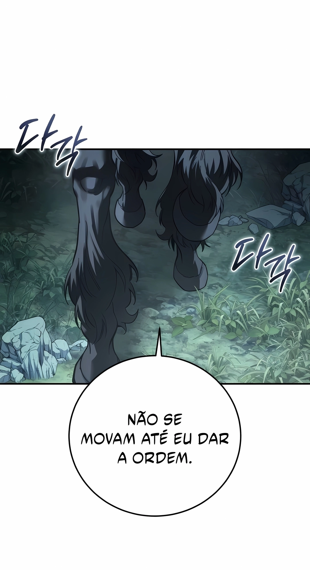Star-Embracing Swordmaster Capítulo 128 Página 110