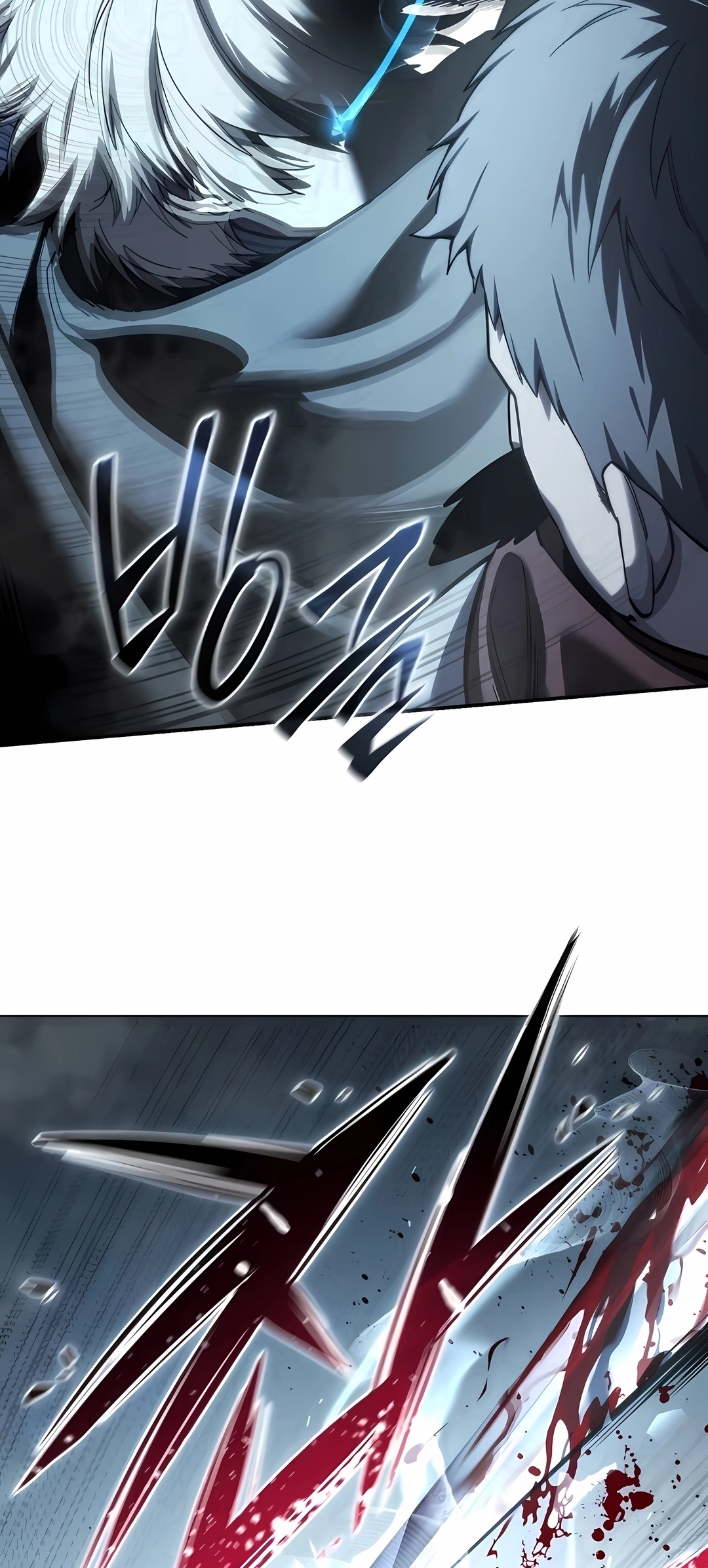 Star-Embracing Swordmaster Capítulo 127 Página 72