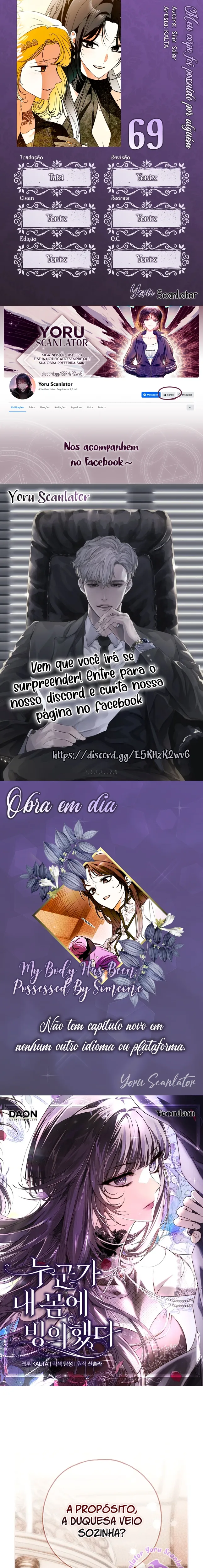 Post-Possession Damage Control Capítulo 69 Página 1