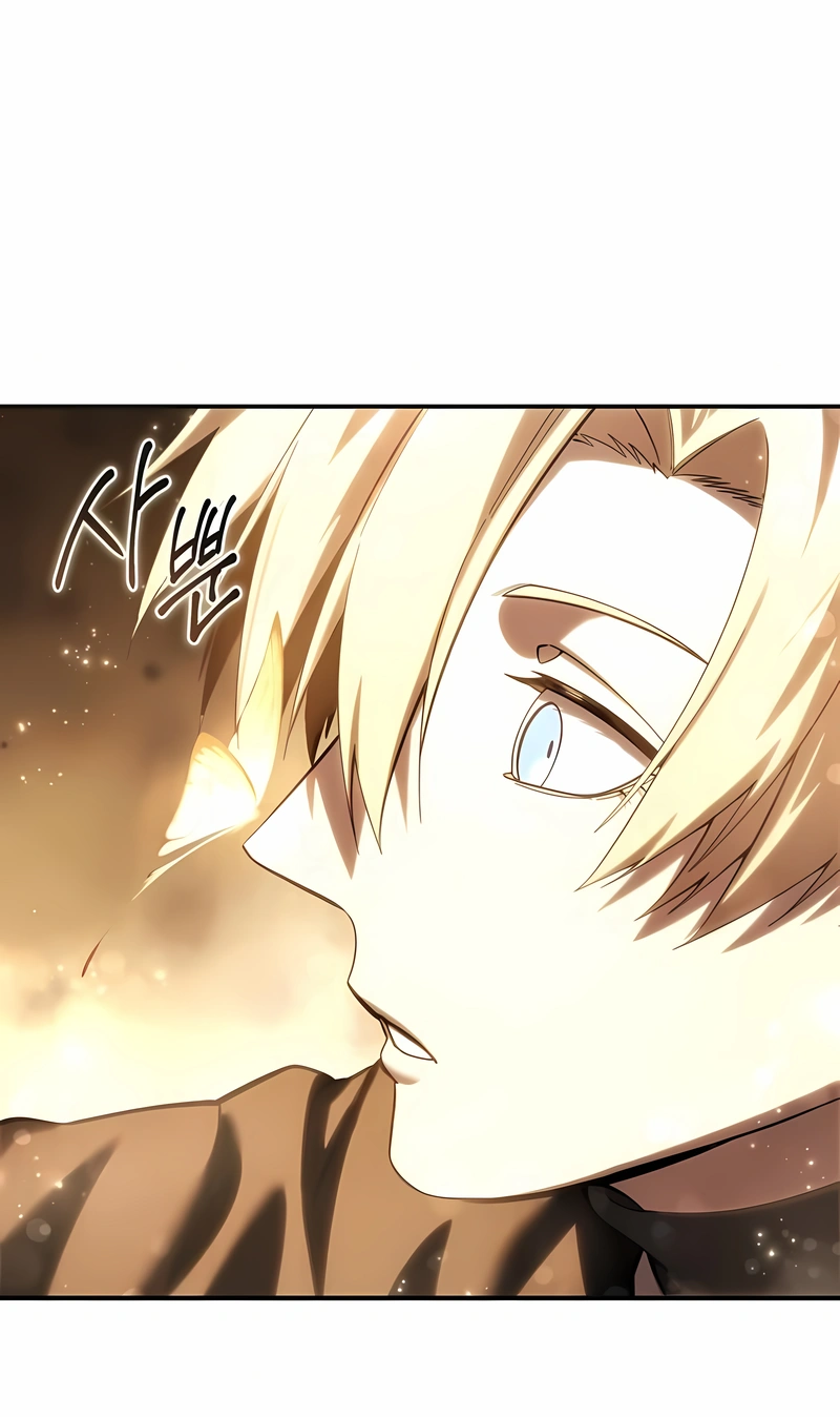 Star-Embracing Swordmaster Capítulo 106 Página 91