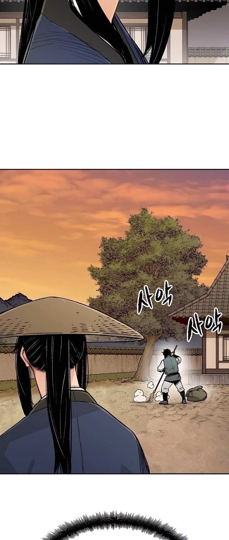Reincarnated Murim Lord Capítulo 4 Página 56
