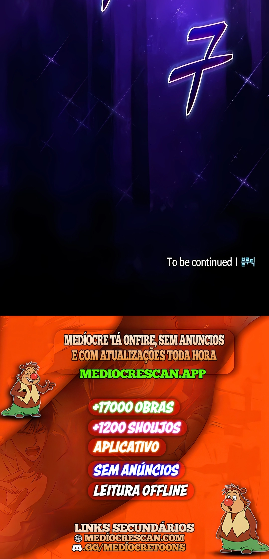 Gênio da Esgrima da Academia Capítulo 133 Página 120