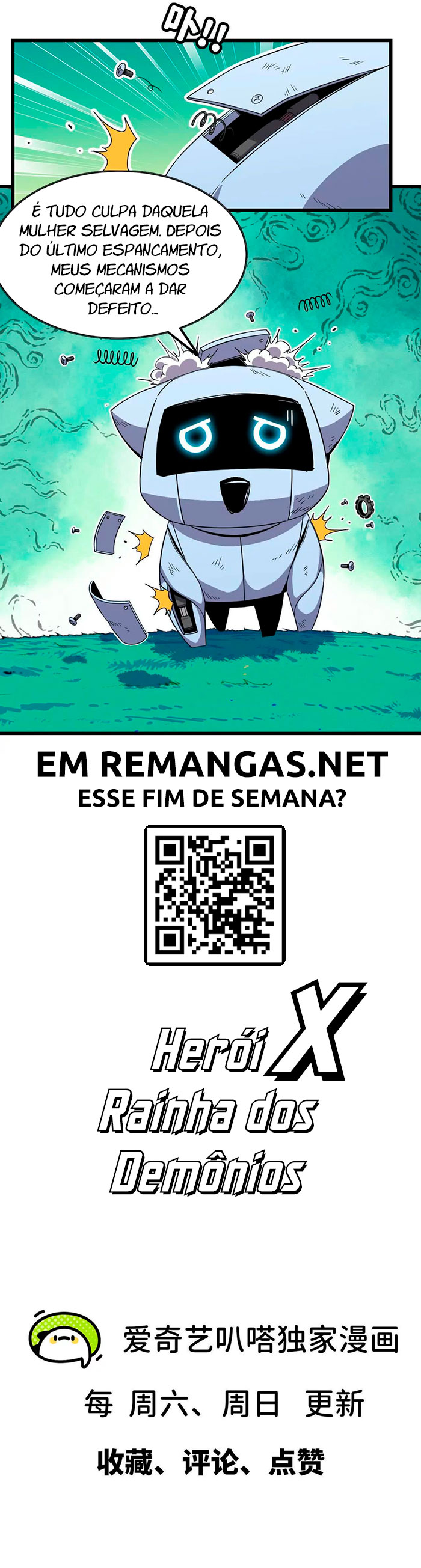 Herói x Rainha dos Demônios Capítulo 67 Página 11