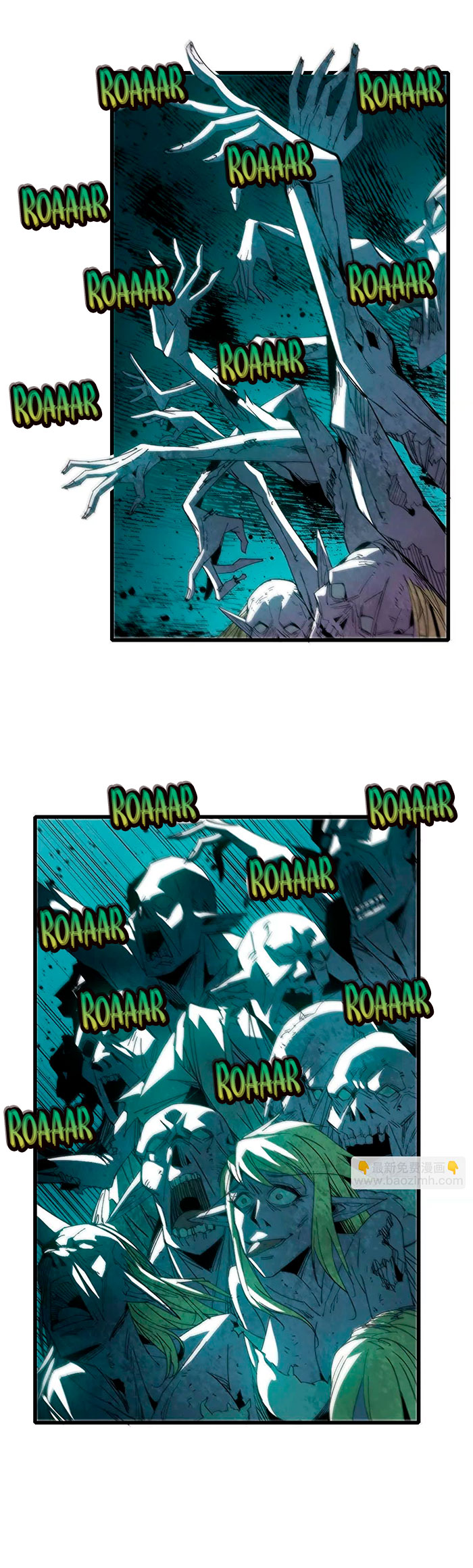 Herói x Rainha dos Demônios Capítulo 97 Página 5