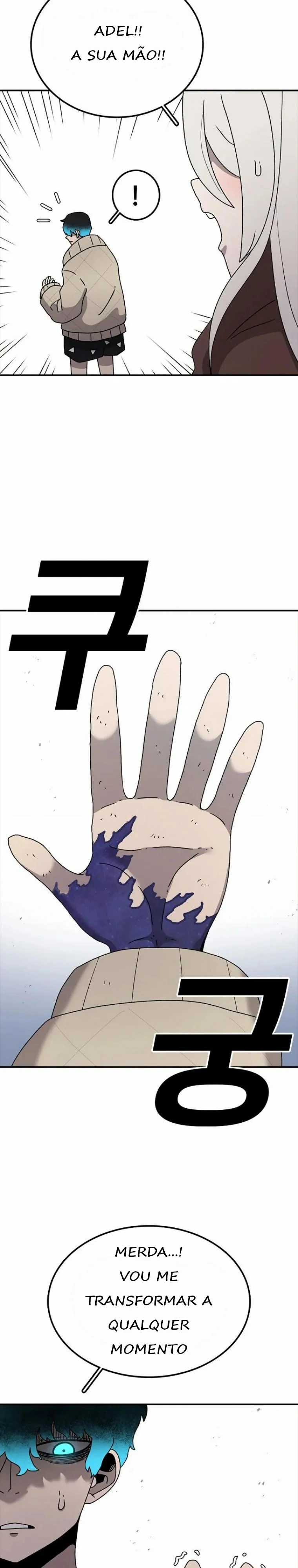 A Casa Sem Tempo Capítulo 48 Página 30