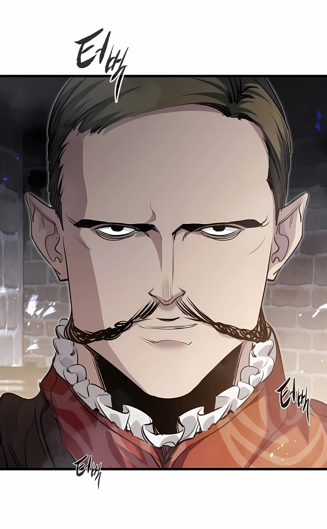 The Regressed Mercenary Has a Plan Capítulo 88 Página 111