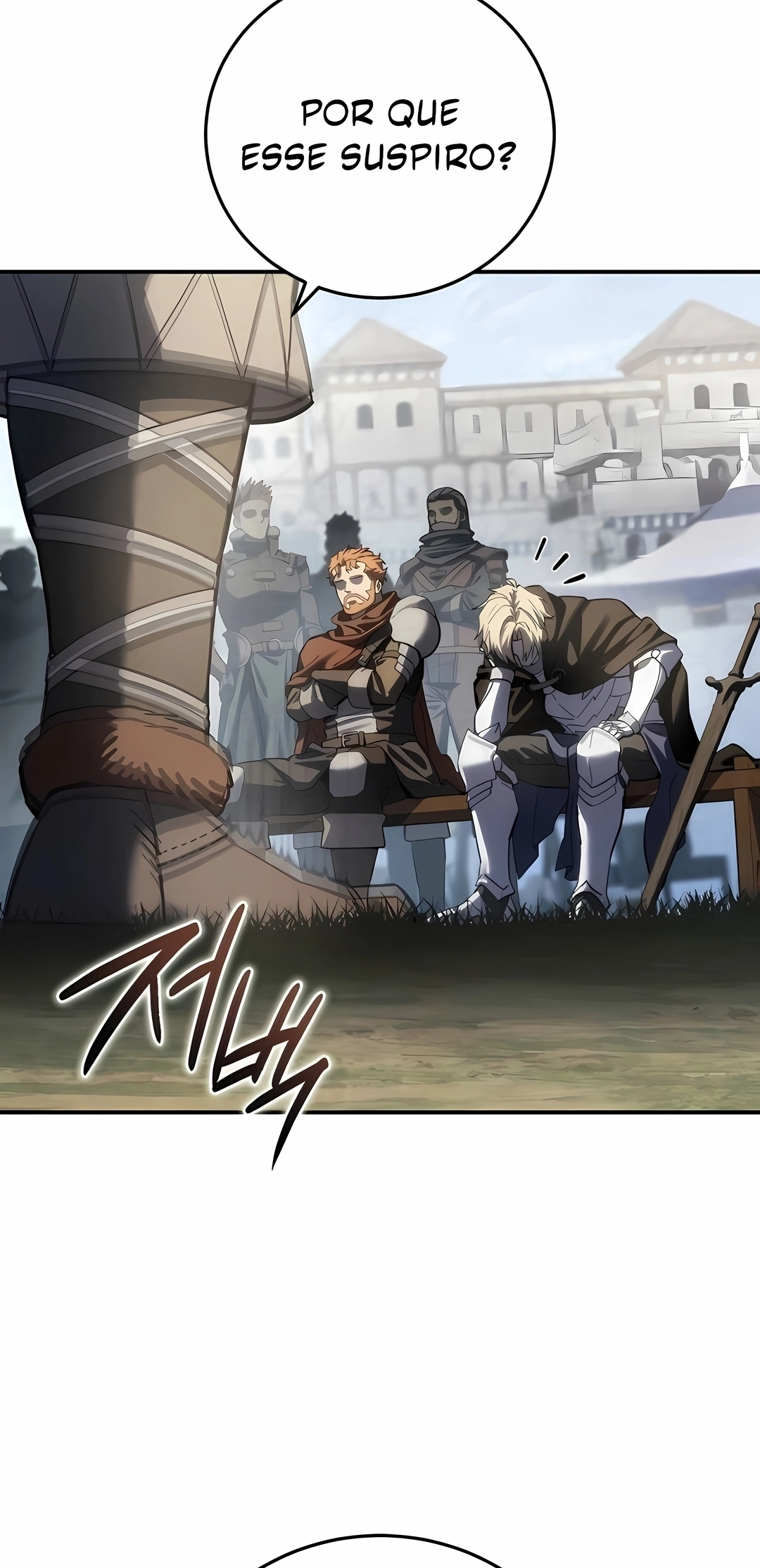 Star-Embracing Swordmaster Capítulo 132 Página 13