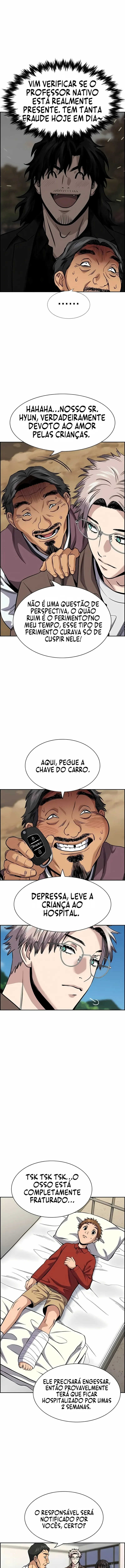 Get Schooled Capítulo 137 Página 3