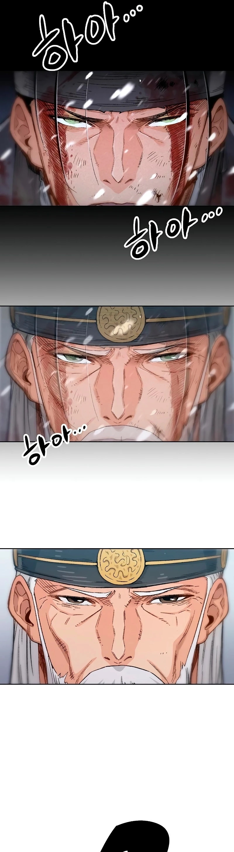 Reincarnated Murim Lord Capítulo 1 Página 28