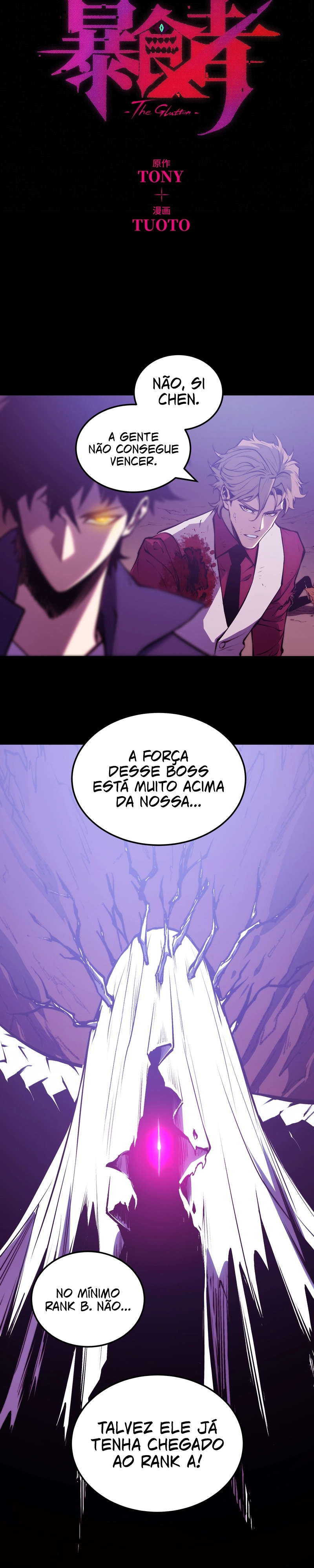 O Retorno do Devorador - O Glutão Capítulo 30 Página 5