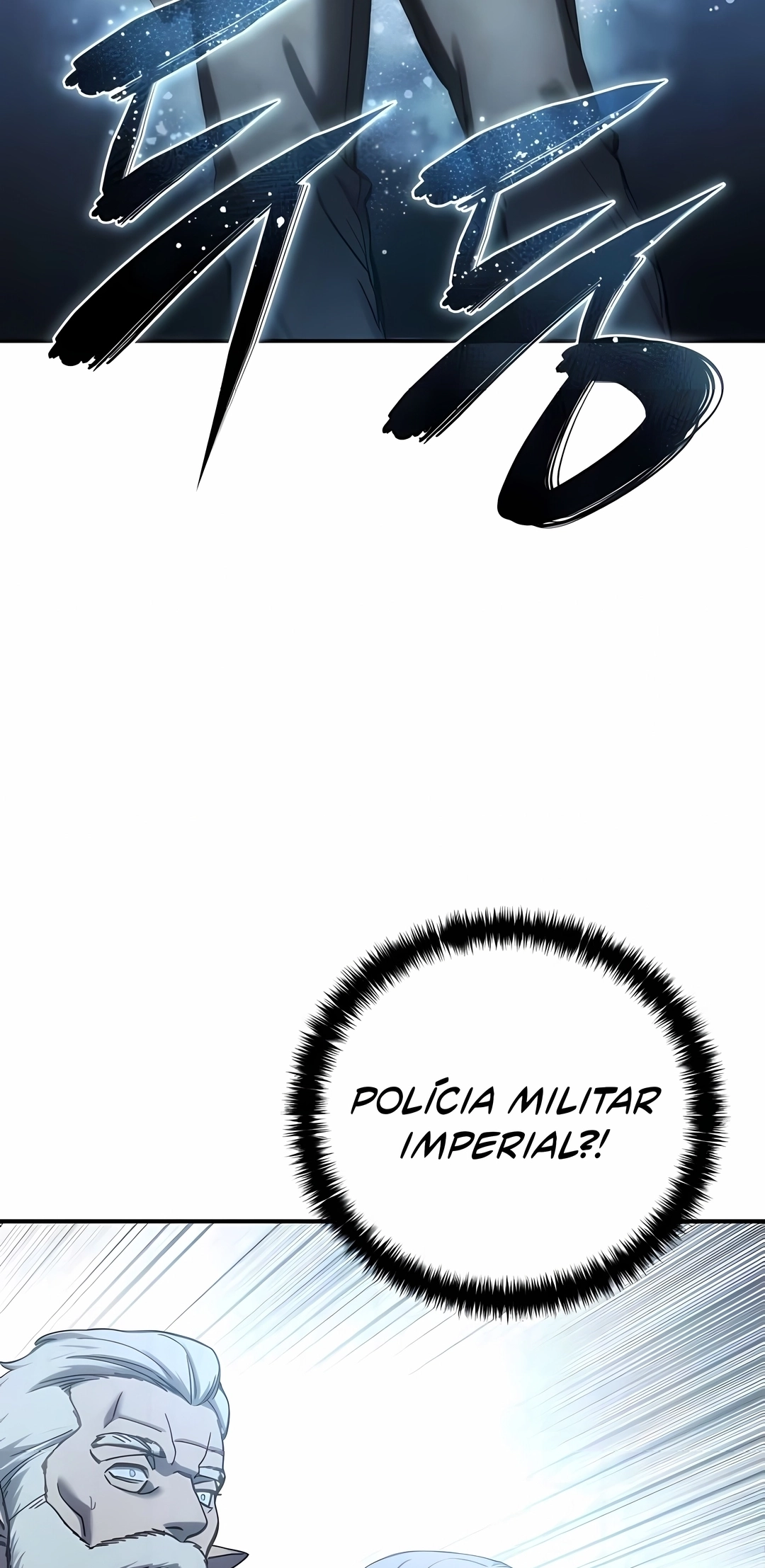 Star-Embracing Swordmaster Capítulo 119 Página 39
