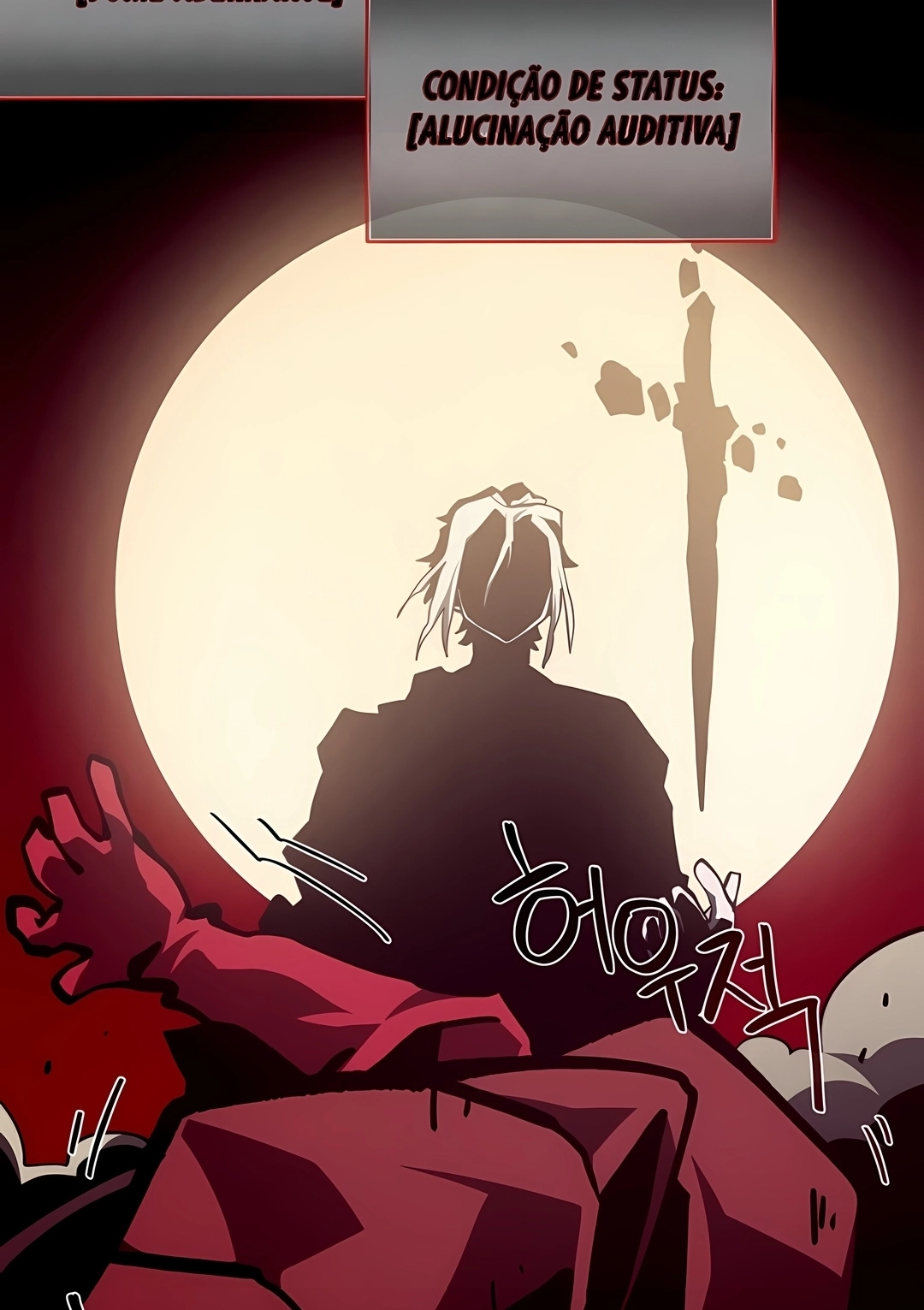Dungeon Odyssey Capítulo 154 Página 116