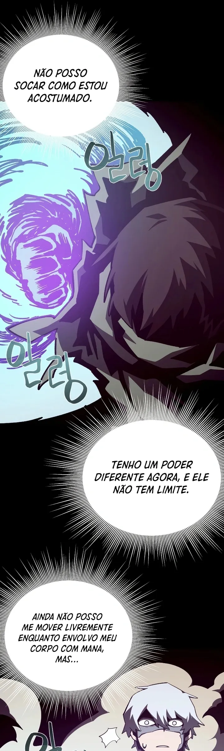 Dungeon Odyssey Capítulo 104 Página 38