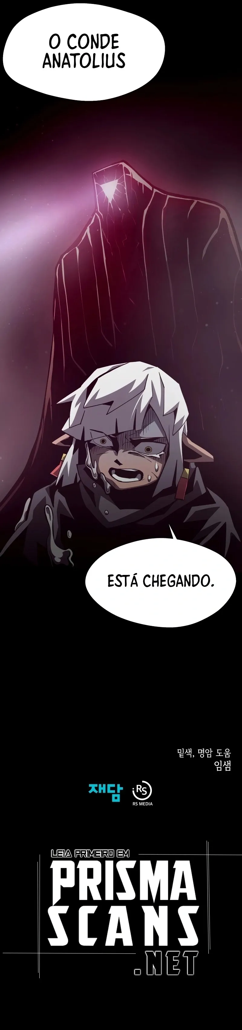 Dungeon Odyssey Capítulo 53 Página 25