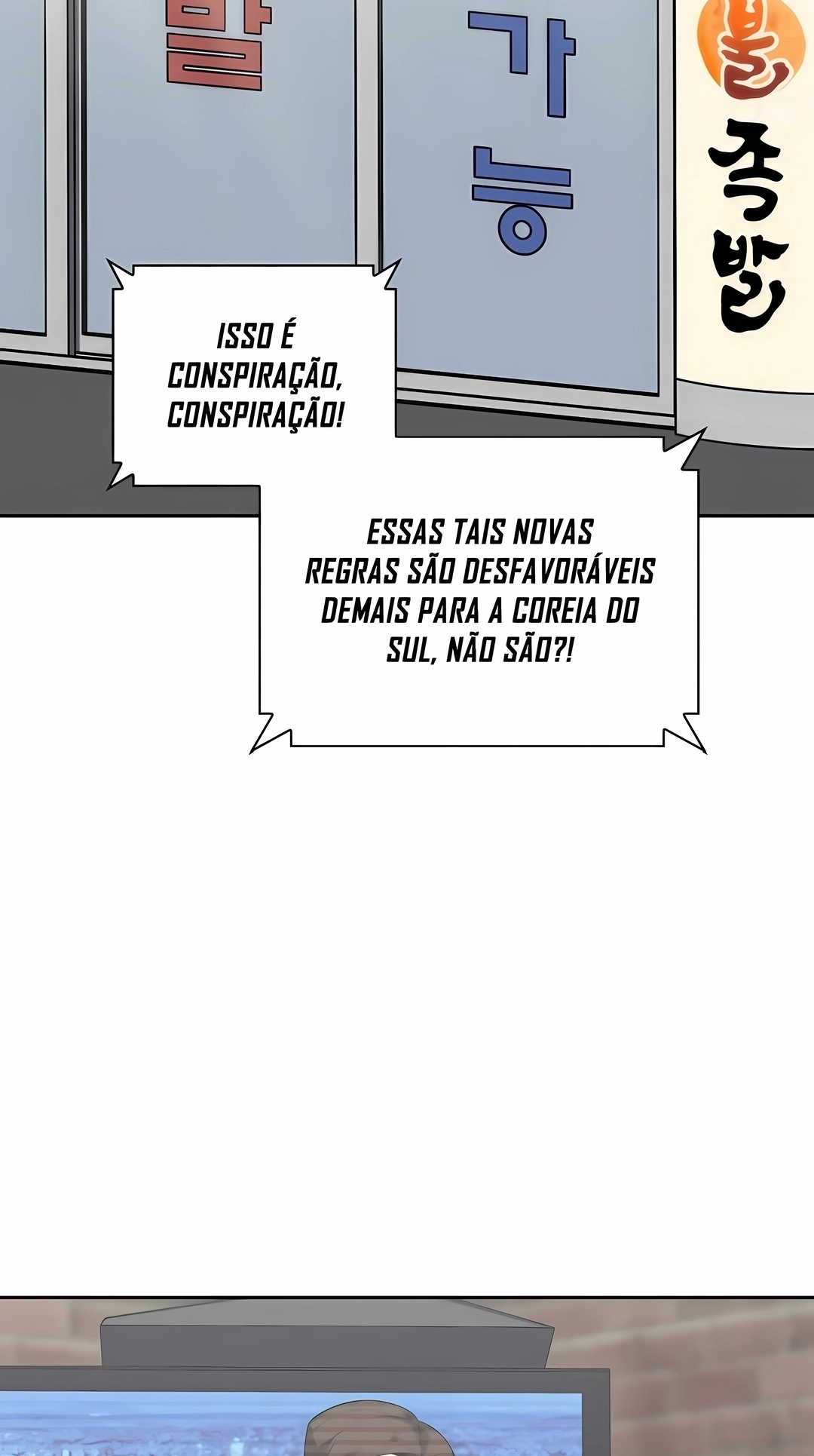 As Aventuras de Greed Capítulo 336 Página 65