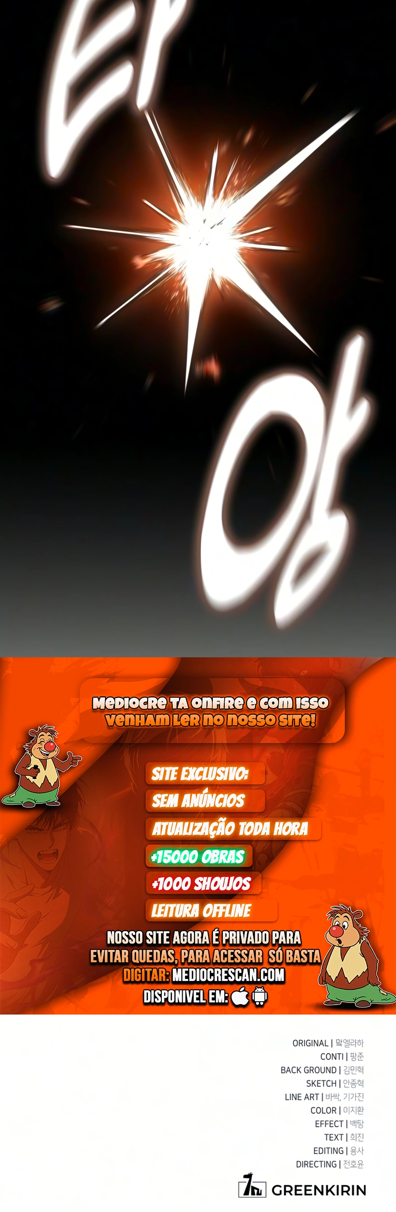 30 Anos Desde o Prólogo Capítulo 16 Página 15