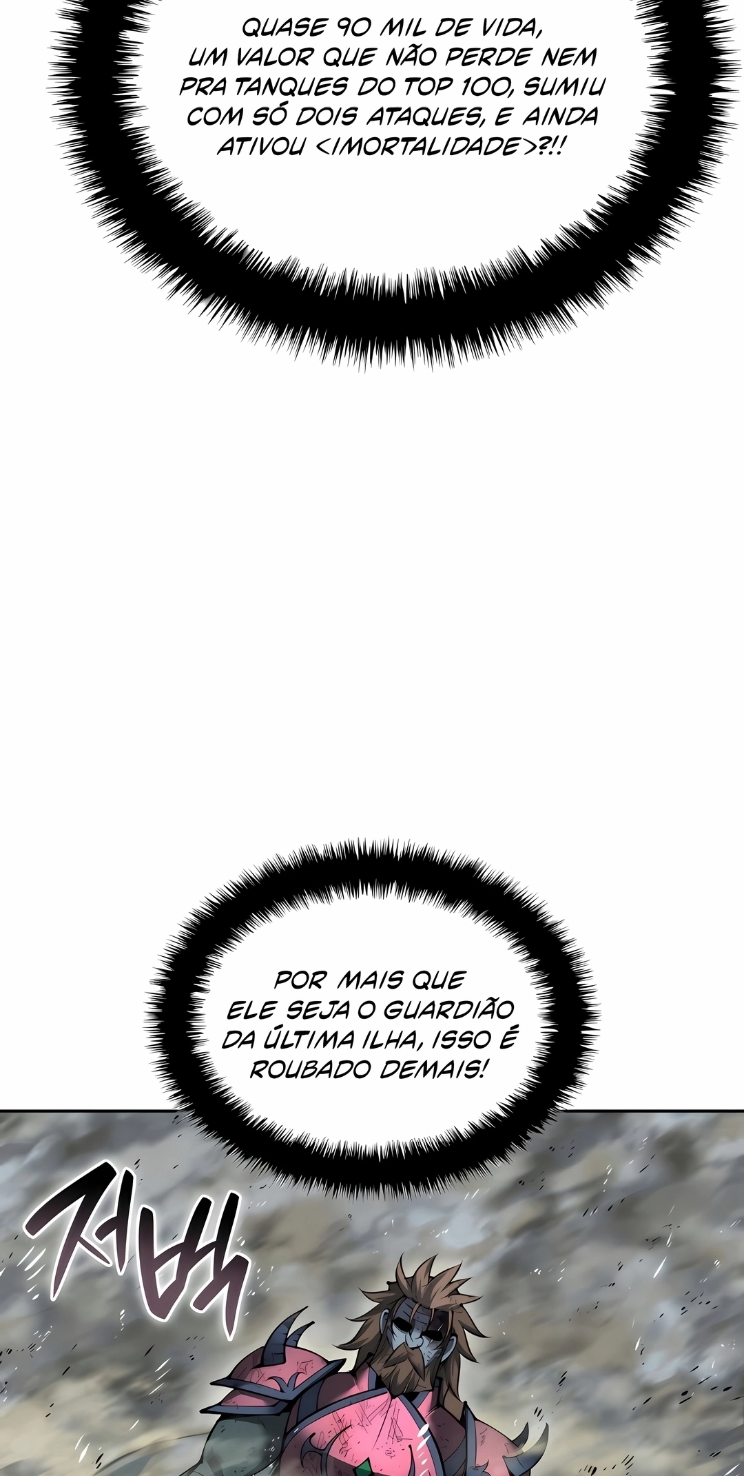 As Aventuras de Greed Capítulo 334 Página 25