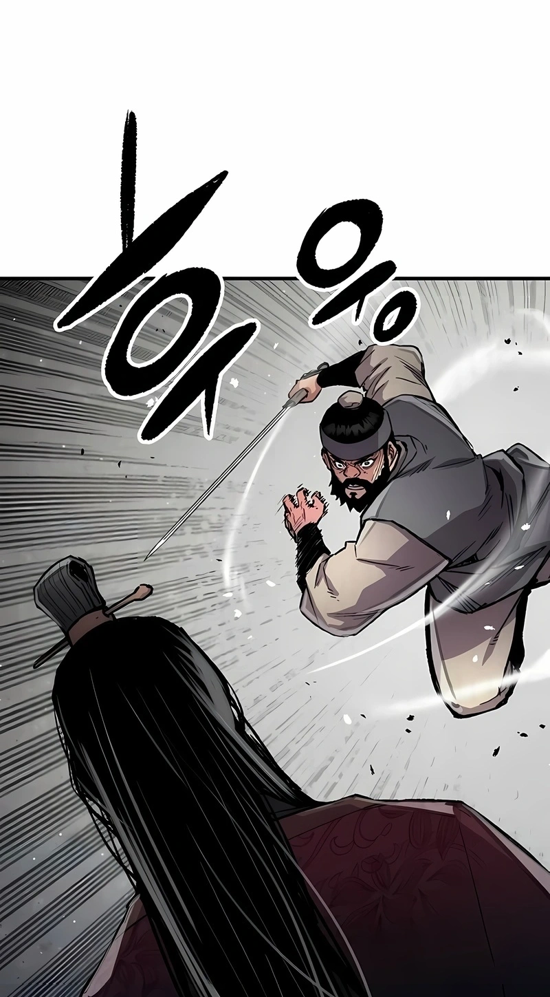 Reincarnated Murim Lord Capítulo 105 Página 48