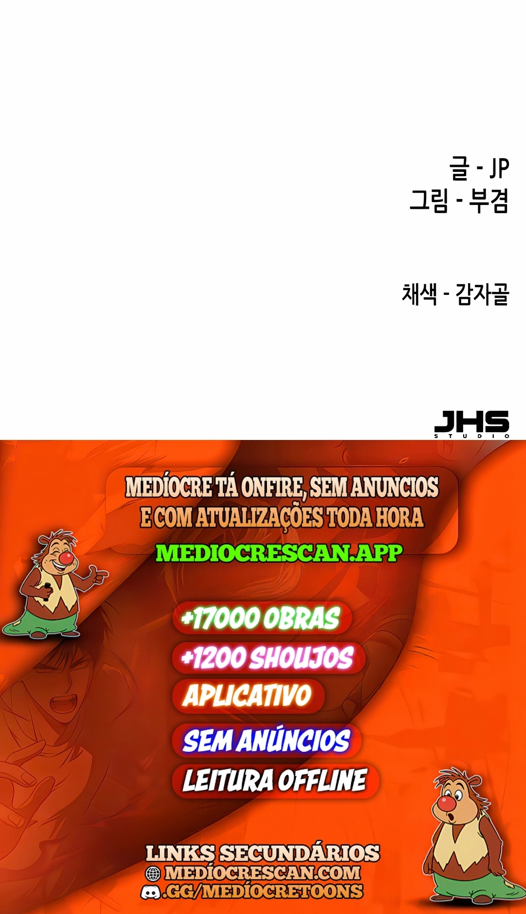 Reincarnated Murim Lord Capítulo 112 Página 120