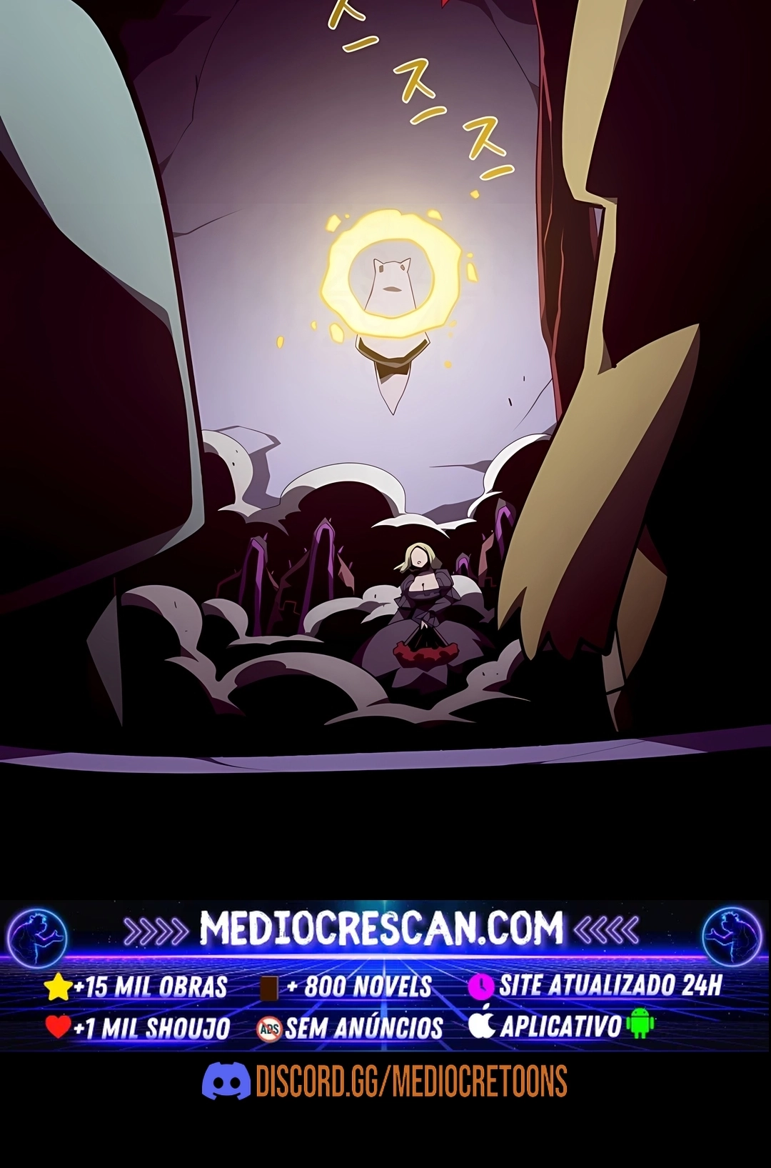 Dungeon Odyssey Capítulo 153 Página 12