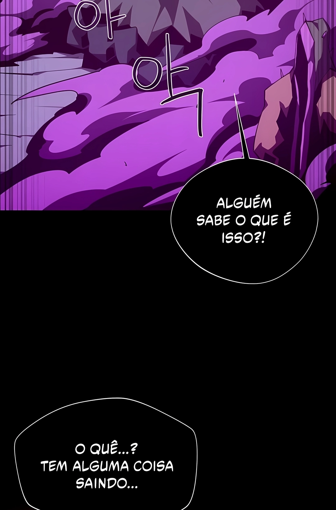 Dungeon Odyssey Capítulo 153 Página 15