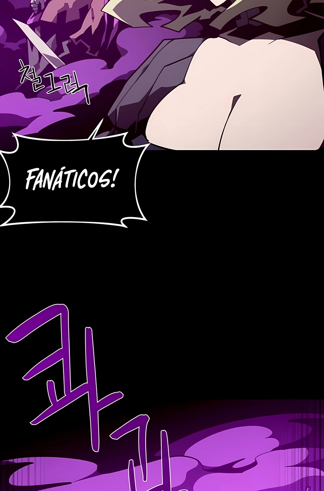 Dungeon Odyssey Capítulo 153 Página 21