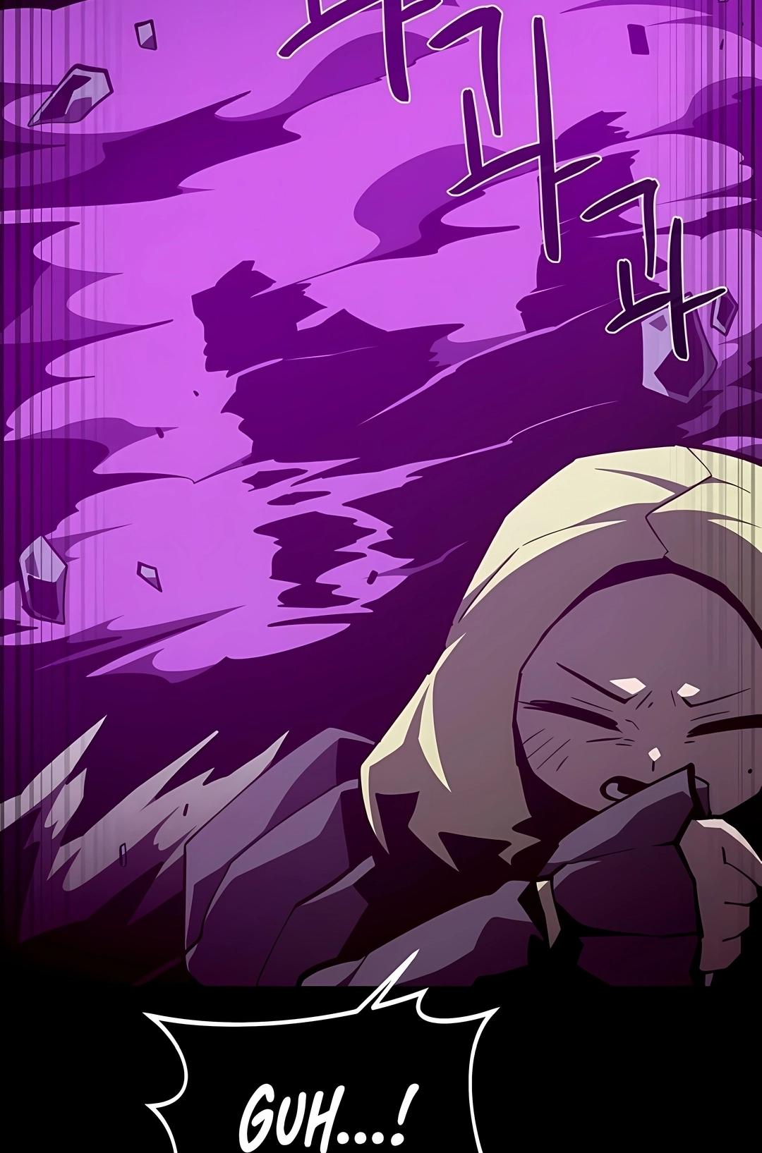 Dungeon Odyssey Capítulo 153 Página 22