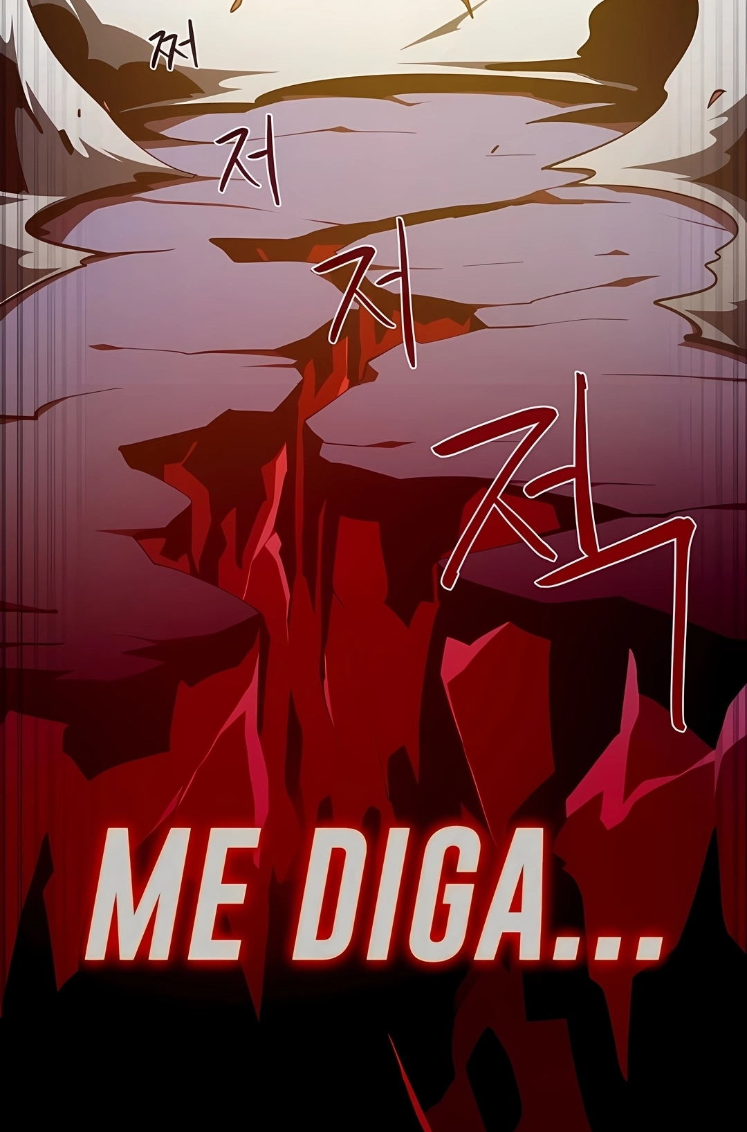 Dungeon Odyssey Capítulo 153 Página 30