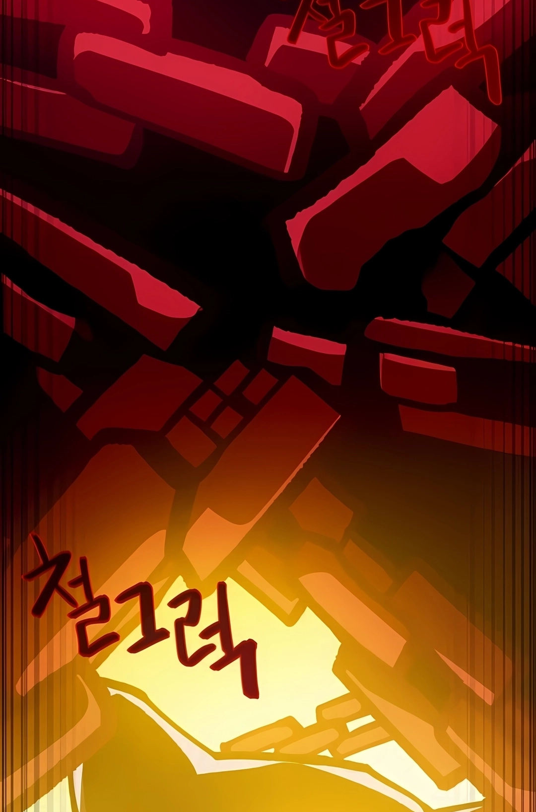 Dungeon Odyssey Capítulo 153 Página 40