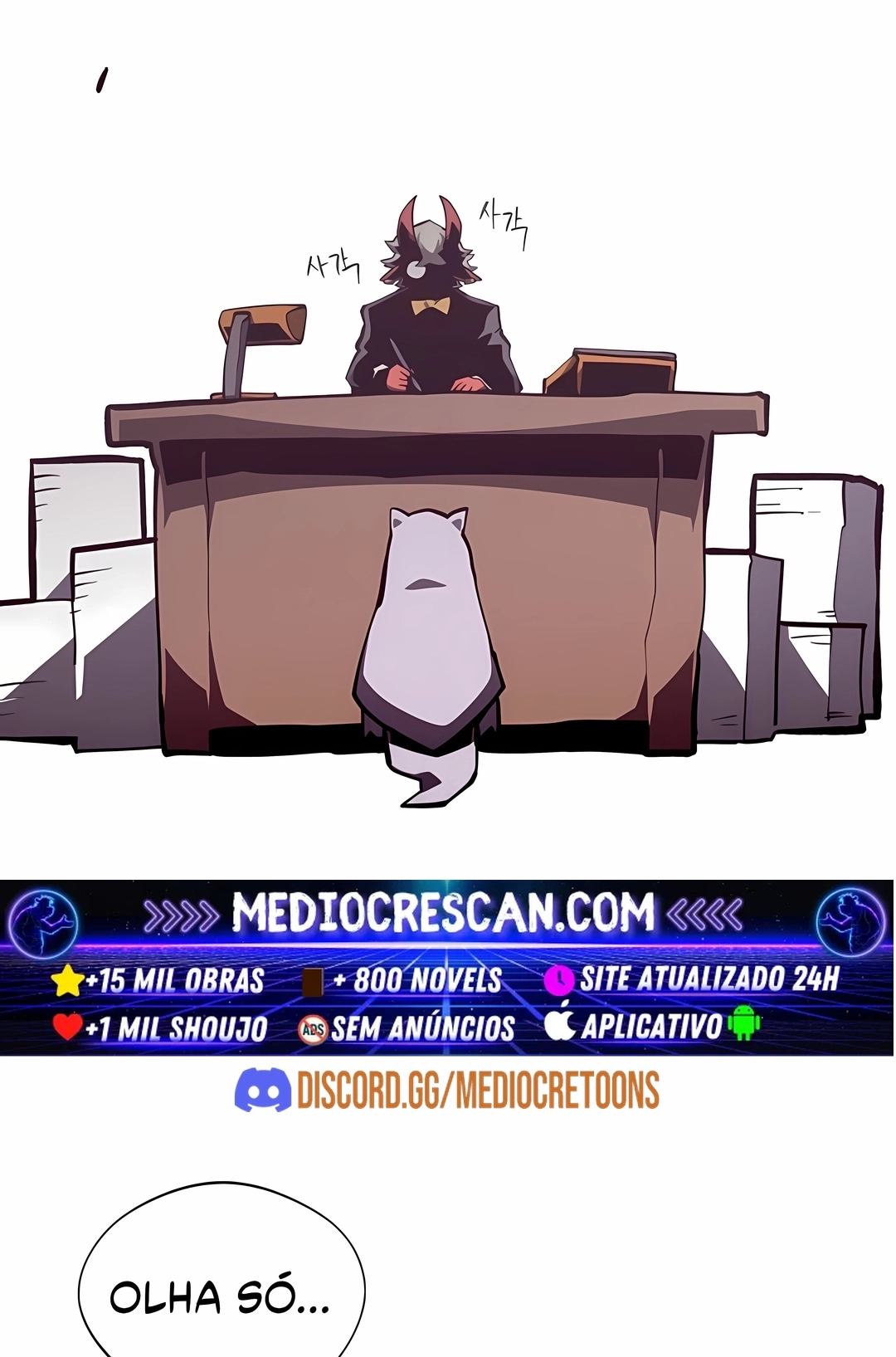Dungeon Odyssey Capítulo 153 Página 47
