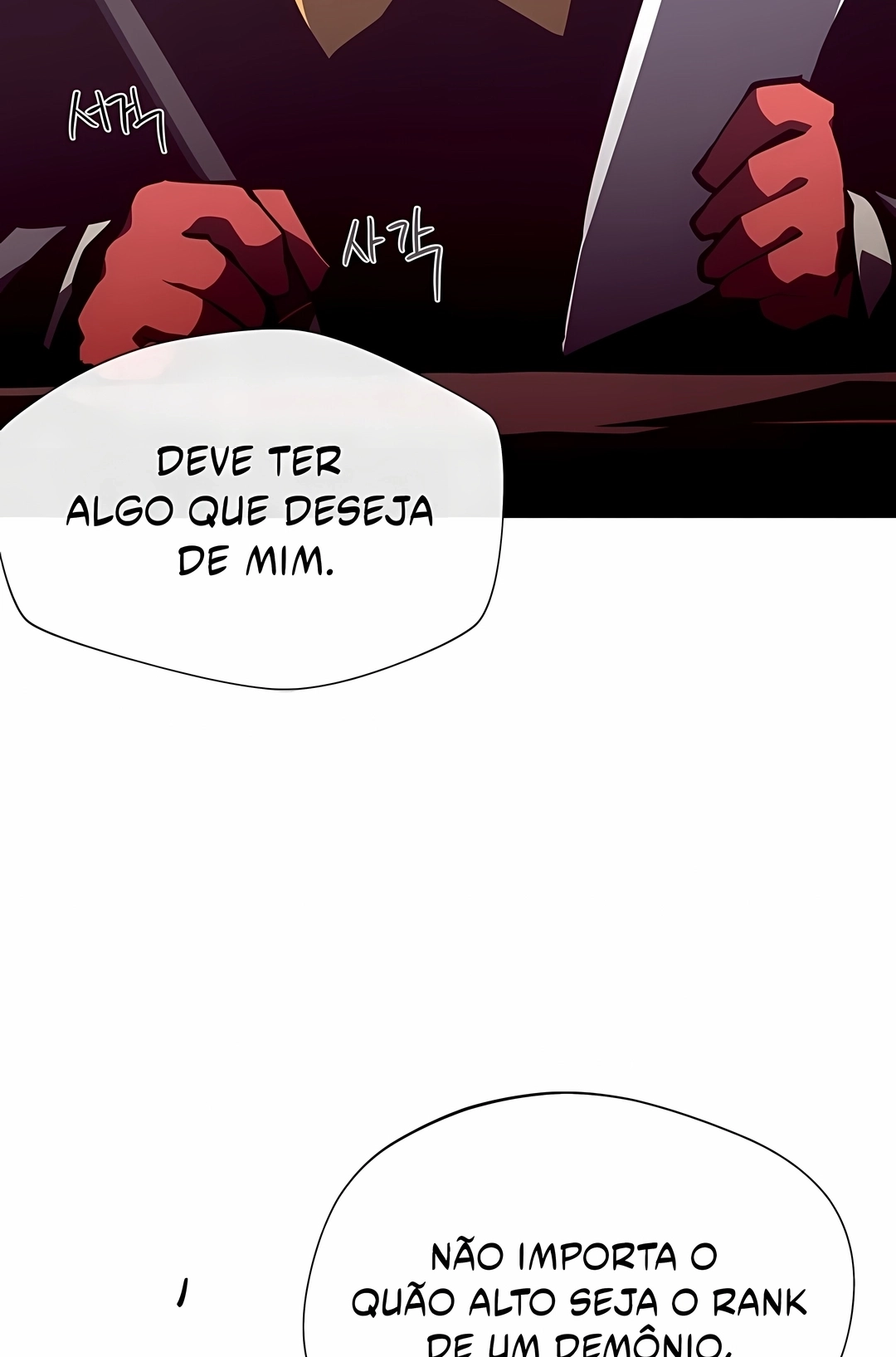 Dungeon Odyssey Capítulo 153 Página 49