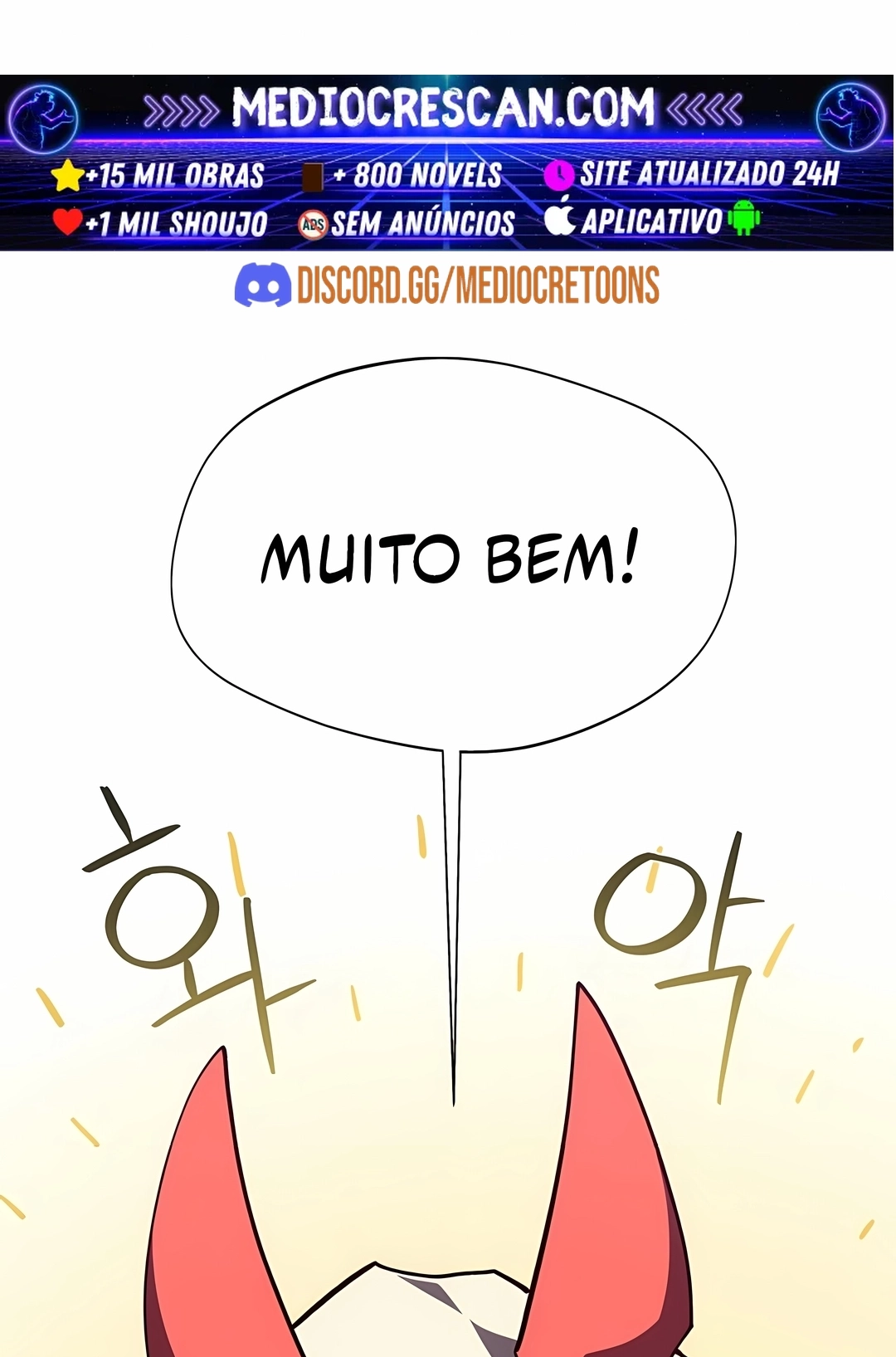 Dungeon Odyssey Capítulo 153 Página 65
