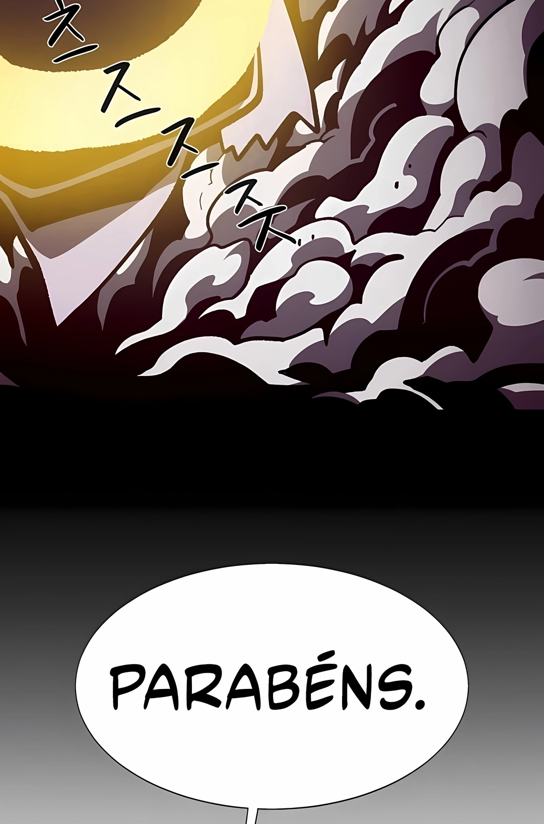 Dungeon Odyssey Capítulo 153 Página 102