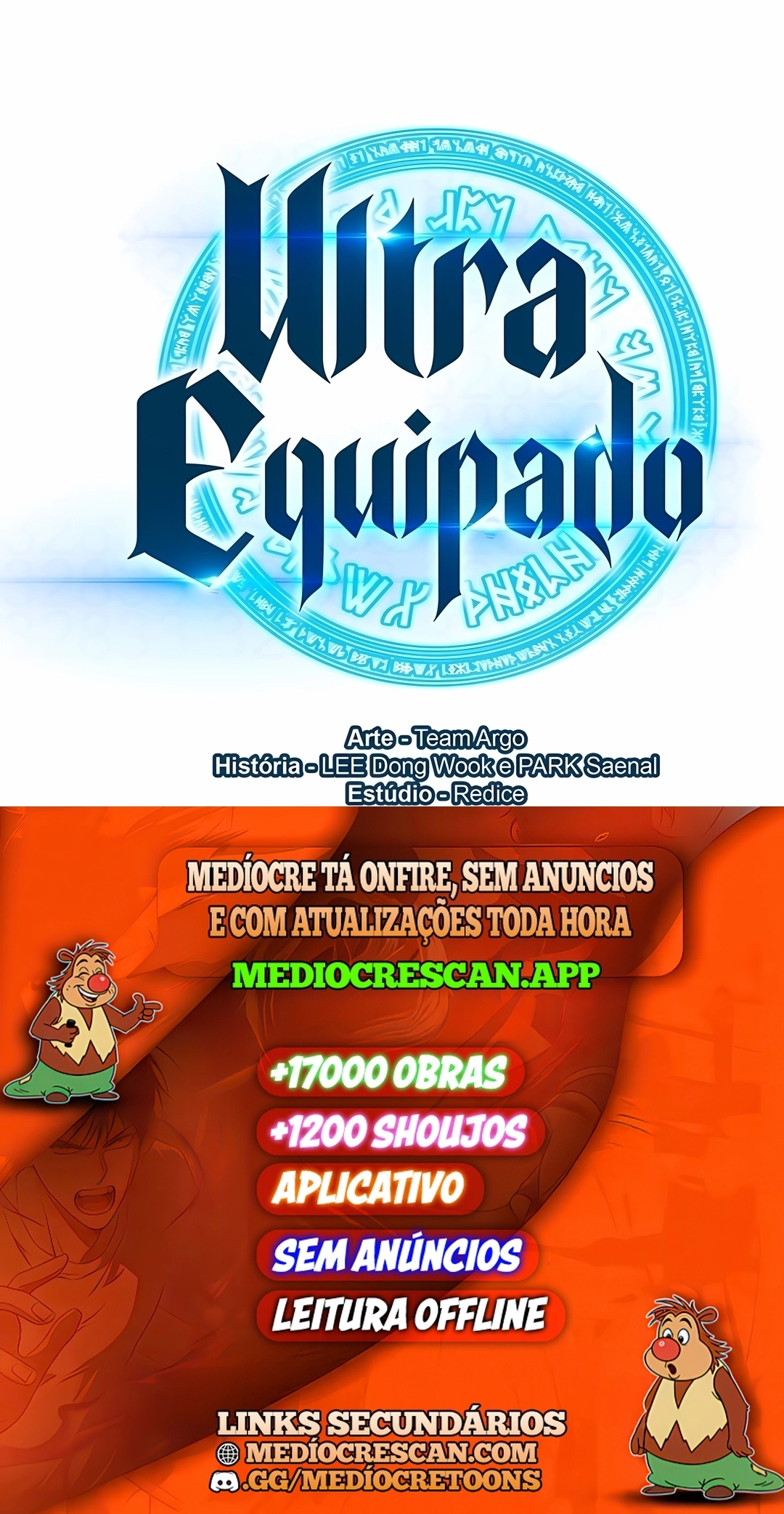 As Aventuras de Greed Capítulo 326 Página 120