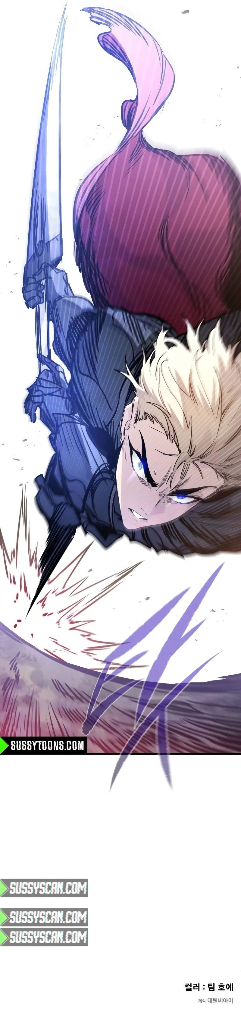 The Regressed Mercenary Has a Plan Capítulo 22 Página 12