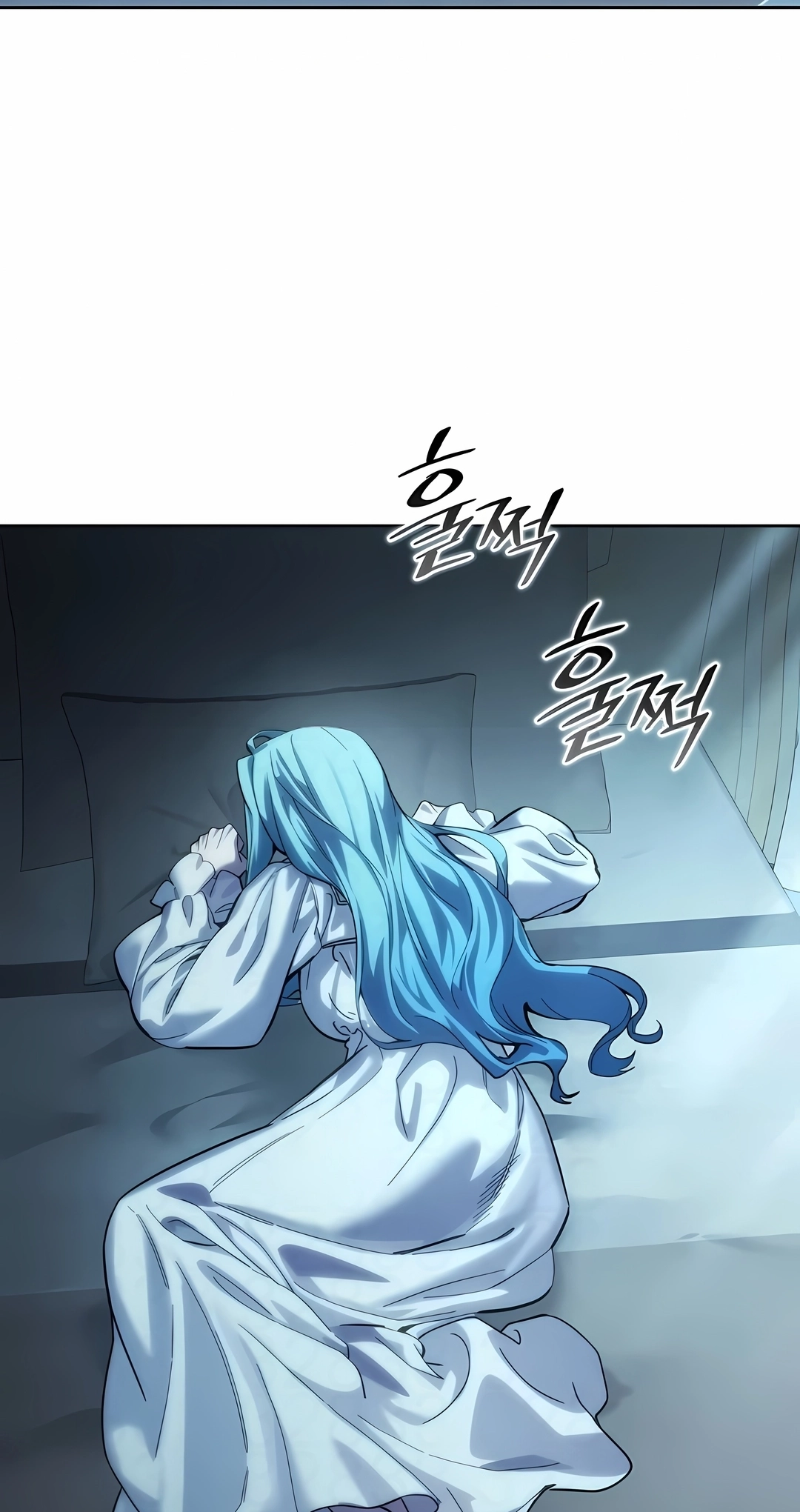 Star-Embracing Swordmaster Capítulo 131 Página 39