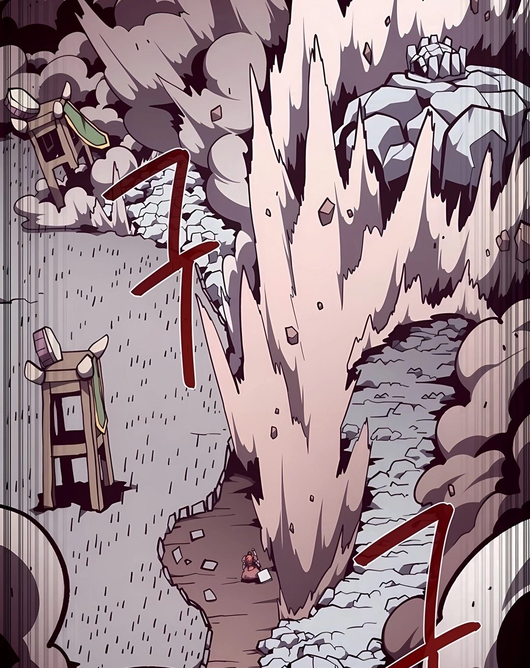 Dungeon Odyssey Capítulo 160 Página 106