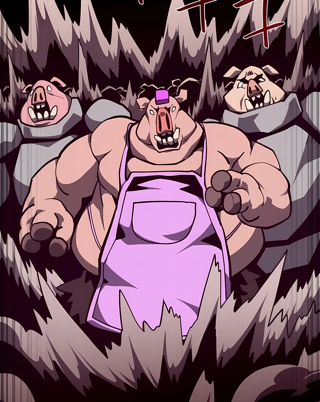 Dungeon Odyssey Capítulo 160 Página 118